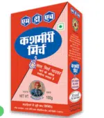 MDH Indian Kashmiri Mirch Powder 100 g - Image 2