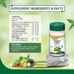 Ayurvedic Sugar Care Capsule | Blood Sugar | 50 capsules | - Image 2