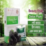 Beauty Fruit Detox Plum 20 pcs For Colon cleaning weight and Fat loss - Image 2