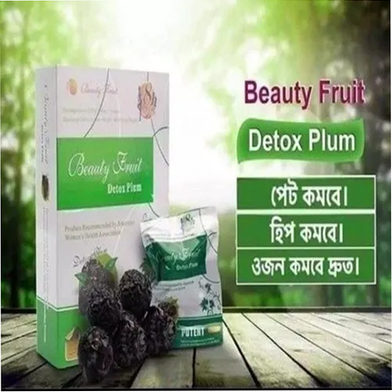 Beauty Fruit Detox Plum 20 pcs For Colon cleaning weight and Fat loss - Image 2