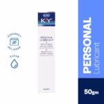 Johnson KY Jelly Personal Lubricant 50g - Image 3