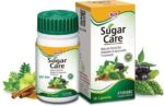 Ayurvedic Sugar Care Capsule | Blood Sugar | 50 capsules |