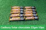 Cadbury 5 Star Chocolate Bar-22gm- 10pcs - Image 2