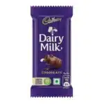 Cadbury Dairy milk 11gm 20pc Indian - Image 2