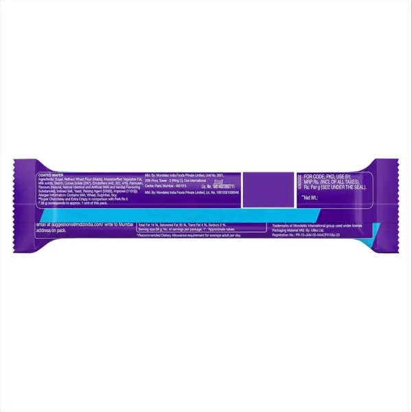 Perk Chocolate 9gm (10 Pieces) Indian – Crispy Wafer Coated with Delicious Chocolate - Image 3