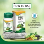 Ayurvedic Sugar Care Capsule | Blood Sugar | 50 capsules | - Image 3
