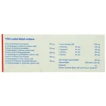 Ketosteril Tablet - Image 2