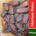 Maryam Dates 500gm – Premium Naturally Sweet Dates for Healthy Everyday Snacking