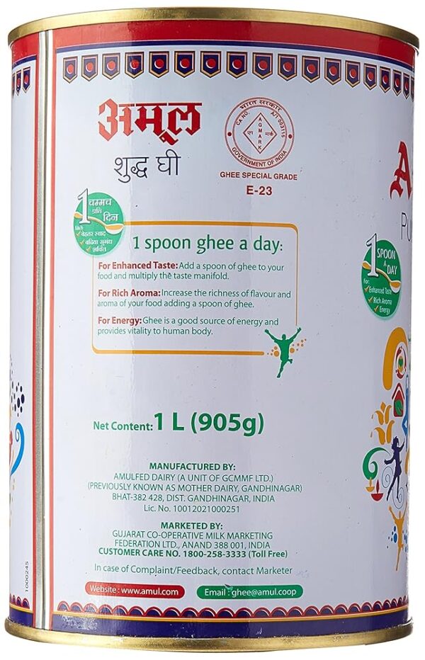 Amul Pure Ghee 1kg India – Rich Aroma, Granular Texture & Everyday Cooking Essential - Image 3
