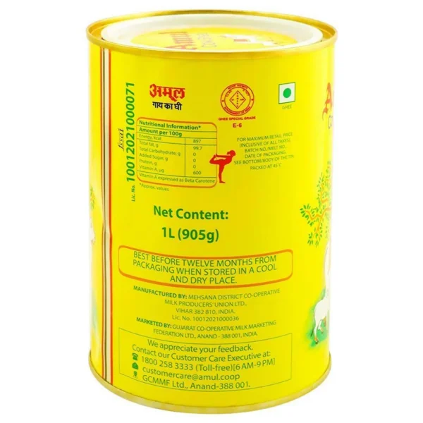 Amul Cow Ghee 1kg(India) - Image 2