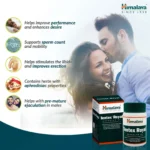 Himalaya Tentex Royal - 60 Capsules - Image 7