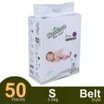 Neocare Belt System Baby Premium Diaper S (3-6 kg) - 50pcs - Image 2