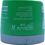 BRYLCREEM ANTI-DANDRUFF GREEN HAIR CREAM 125ML - Image 3