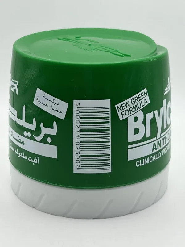 BRYLCREEM ANTI-DANDRUFF GREEN HAIR CREAM 125ML - Image 2