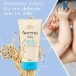 Aveeno Baby Daily Care Moisturizing Lotion - 150ml - Image 3