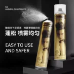 CHIRSS Hair Spray 420ml – Long-Lasting Hold for Perfect Hair Styling - Image 2
