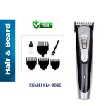 Kemei KM-9050 Titanium Blade Professional Trimmer & Hair Clipper for Men with 4 Guide Combs - Image 4