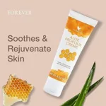 FOREVER ALOE PROPOLIS CREME - Image 2