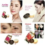 Arche Pearl Cream - 3gm - Image 3