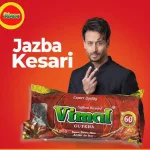 Vimal Gutkha Export Quality (Dubai) – 1 Packet (60 Pouches)