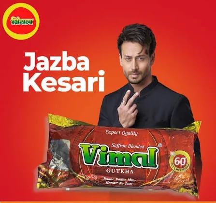 vimal... Vimal Gutkha Export Quality (Dubai) – 1 Packet (60 Pouches) - Image 1