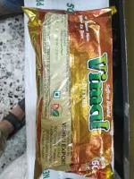 Vimal Gutkha Export Quality (Dubai) – 1 Packet (60 Pouches) - Image 4