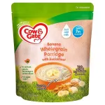 Cow and Gate wholegrain baby porridge 7 months 200 gram imported
