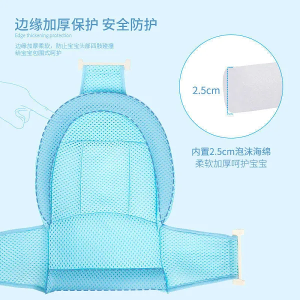 Baby folding bathtub foldable bath basin for infants