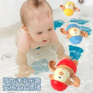 Floating monkey bath toy for babies and toddlers