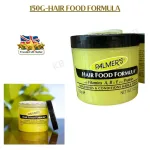 Palmers hair food jar 150gm conditioning cream USA product