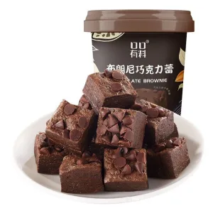 Imported brownie chocolate bud candy 72g individually wrapped