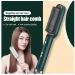 Electric ceramic straightener brush styler for smooth hair
