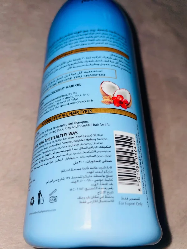 Parachute coconut almond hibiscus hair oil bottle 300ml