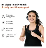 HK Vitals multivitamin supplement bottle 60 count