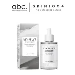 Centella asiatica brightening capsule ampoule for sensitive skin, 30ml