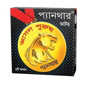 Panther extra lubricated dotted condom combo pack
