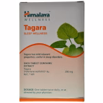 Himalaya Tagara 60 Tablets – Herbal Support for Restful Sleep & a Calm Mind - Image 5