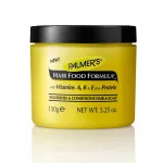 International USA product Hair care Palmer's Hair food formula with vitamins A/B & E plus protein used for male/female - 150gm