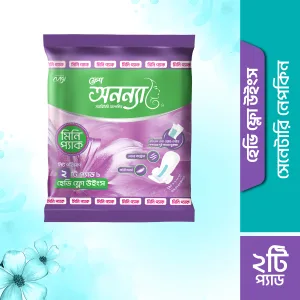 Fresh Anonna heavy flow sanitary napkin 290mm two pad pack