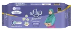 Fly Jasmine perfumed panty system sanitary napkin pack of 5 pads