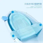 Baby folding bathtub foldable bath basin for infants