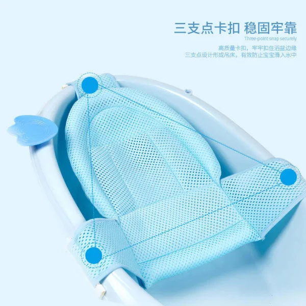 Baby folding bathtub foldable bath basin for infants
