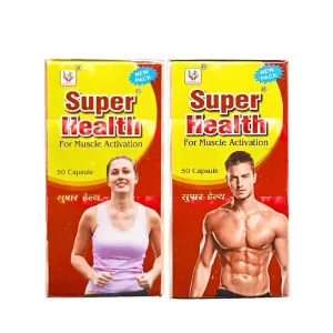 Herbal ayurvedic tonic capsules for weakness and appetite