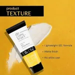 Deconstruct Face Gel Sunscreen SPF 55+ PA+++ 50g tube