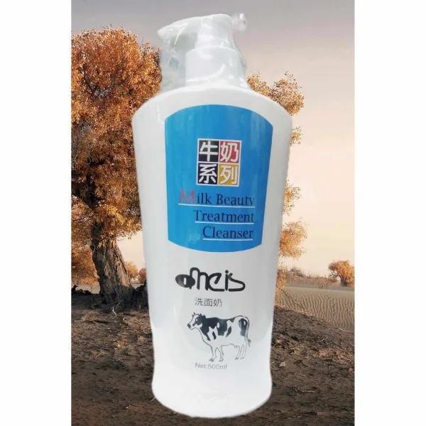 Milk format facial cleanser 500ml for gentle daily cleansing