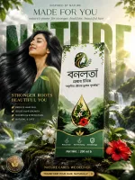 Banalata Herbal Hair Oil 200ml hair tonic made in Bangladesh