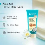 Pilgrim vitamin C gel sunscreen texture and packaging detail