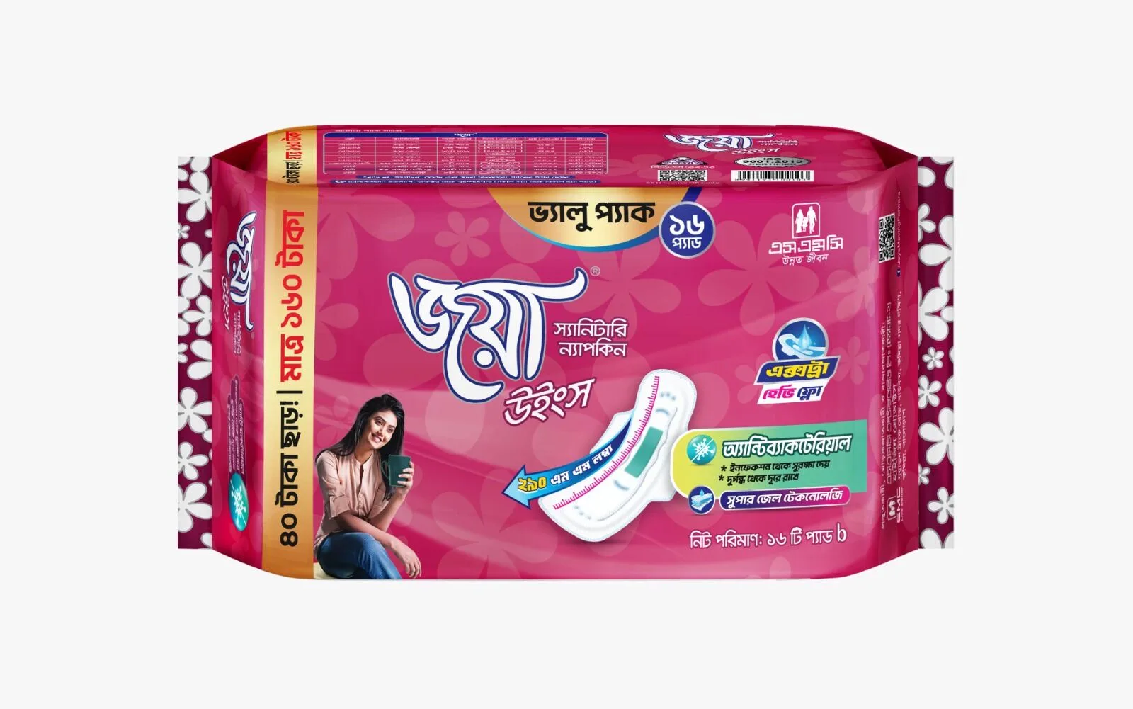 394621f66e85846aa5095a6a7533fcda.jpg Joya Extra Heavy Flow wings sanitary napkin 290mm pack of 16 pads