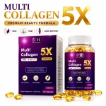 Multi Collagen 5X oral collagen supplement two bottle pack