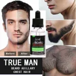 Men's beard grooming oil 30ml dropper bottle